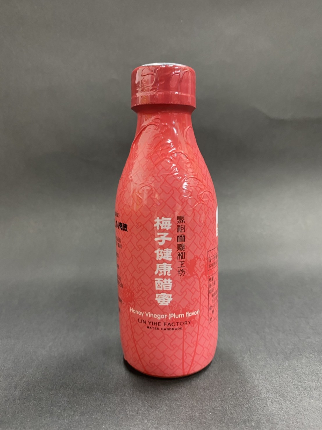  【明星商品】梅子健康醋蜜